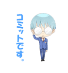 旅交同好会03（個別スタンプ：4）