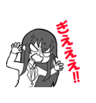 旅交同好会03（個別スタンプ：5）