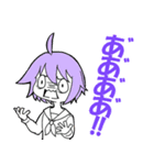 旅交同好会03（個別スタンプ：6）