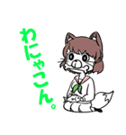 旅交同好会03（個別スタンプ：8）