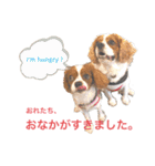 のあえま劇場2（個別スタンプ：19）