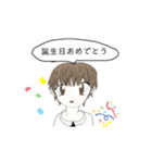 気まま系のんびり男子スタンプ（個別スタンプ：6）