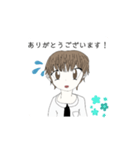 気まま系のんびり男子スタンプ（個別スタンプ：8）
