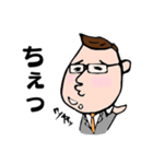 わたししごと（個別スタンプ：13）