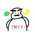わけわからんイラスト（個別スタンプ：3）