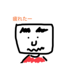わけわからんイラスト（個別スタンプ：4）