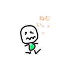 わけわからんイラスト（個別スタンプ：5）