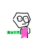 わけわからんイラスト（個別スタンプ：6）