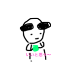 わけわからんイラスト（個別スタンプ：7）