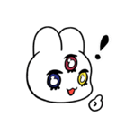 サード・アイ（個別スタンプ：1）