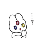 サード・アイ（個別スタンプ：2）
