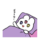サード・アイ（個別スタンプ：8）