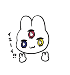 サード・アイ（個別スタンプ：18）
