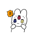 サード・アイ（個別スタンプ：21）