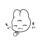 サード・アイ（個別スタンプ：25）