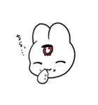 サード・アイ（個別スタンプ：26）