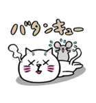 とにかくかわいいネコの 死語だニャン♡（個別スタンプ：10）