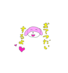 ねんねスタンプ2（個別スタンプ：4）