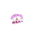 ねんねスタンプ2（個別スタンプ：5）