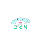 ねんねスタンプ2（個別スタンプ：6）