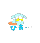 ねんねスタンプ2（個別スタンプ：9）