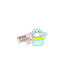 ねんねスタンプ2（個別スタンプ：10）