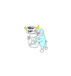 ねんねスタンプ2（個別スタンプ：13）