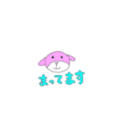 ねんねスタンプ2（個別スタンプ：14）