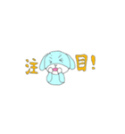 ねんねスタンプ2（個別スタンプ：16）