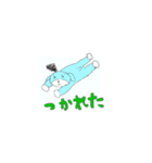ねんねスタンプ2（個別スタンプ：20）