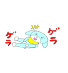 ねんねスタンプ2（個別スタンプ：23）