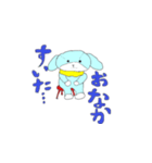 ねんねスタンプ2（個別スタンプ：24）
