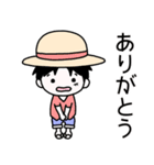 ワンピース（ONE PIECE）スタンプ（個別スタンプ：7）