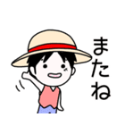 ワンピース（ONE PIECE）スタンプ（個別スタンプ：40）