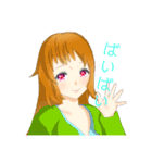 塩対応系女子（個別スタンプ：3）