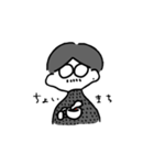 我らののだ氏（個別スタンプ：9）