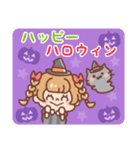 双子の女の子と猫(ハロウィン)（個別スタンプ：20）