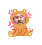 Bear33333（個別スタンプ：3）