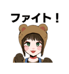 BEAR ACHAN（個別スタンプ：5）