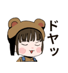 BEAR ACHAN（個別スタンプ：14）