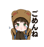 BEAR ACHAN（個別スタンプ：16）