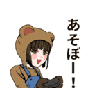 BEAR ACHAN（個別スタンプ：20）