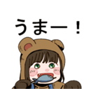 BEAR ACHAN（個別スタンプ：23）