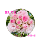 みぃみぃ♡ver.6（個別スタンプ：10）