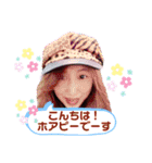 黒猫ルナちゃんスタンプ（個別スタンプ：21）