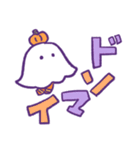 ★Happy Halloween★楽しい毎日（個別スタンプ：37）