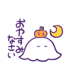 ★Happy Halloween★楽しい毎日（個別スタンプ：40）