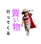こっちゃん第4弾（個別スタンプ：7）