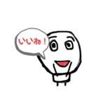 はながさき太郎2（個別スタンプ：3）