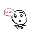 はながさき太郎2（個別スタンプ：4）